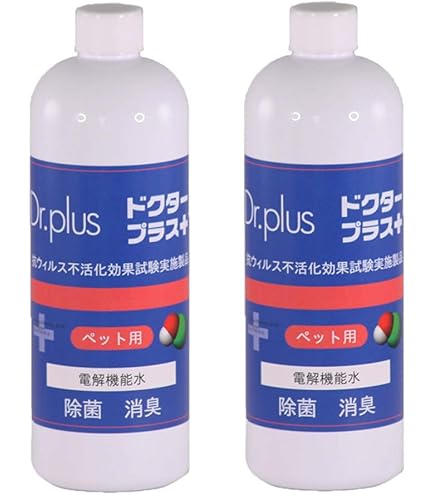 電解次亜塩素酸水 ドクタープラス500 業務用 ５L 入り 次亜塩素酸水 ドクタープラス500 業務用 5L 500ppm